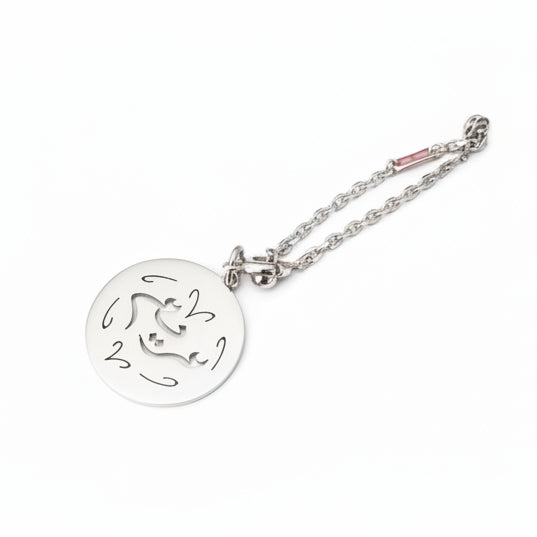 925 Sterling Silver Round Name Keyring by Demirelli, handcrafted personalized keyring featuring elegant circular design