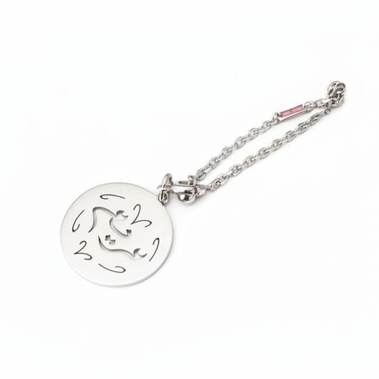 925 Sterling Silver Round Name Keyring by Demirelli, handcrafted personalized keyring featuring elegant circular design