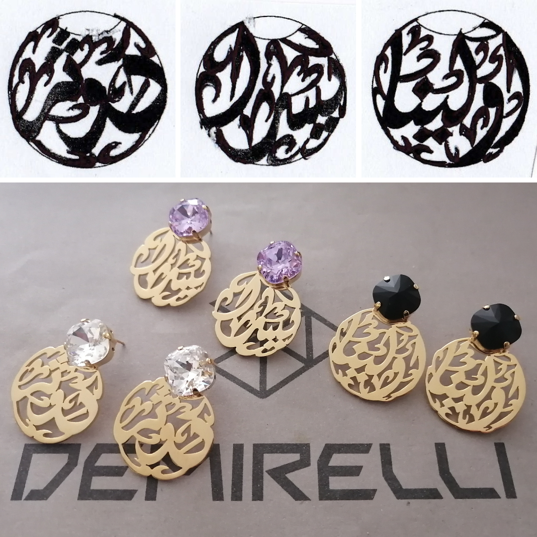 Personalized Al Jazeera Earrings