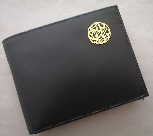 wallet black with gold name in arabic calligraphy