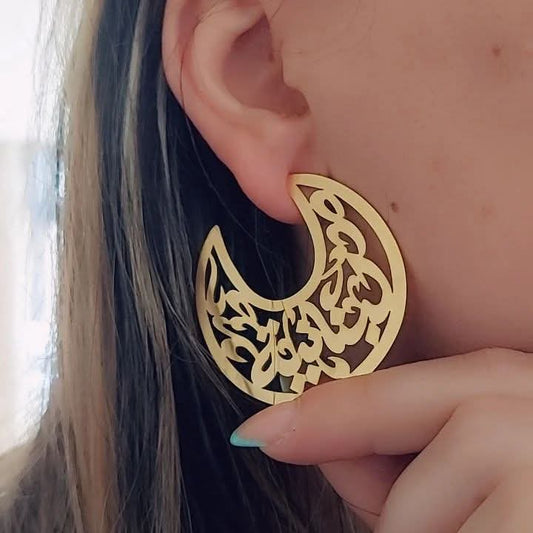 Personalized Hoop Earrings by Demirelli, handcrafted jewelry designed for elegance and customized style