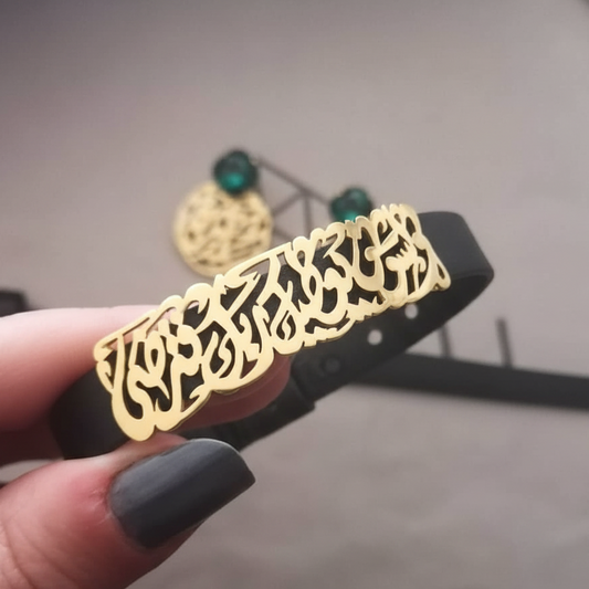 Prayer Double Layer Bracelet by Demirelli, elegant handcrafted jewelry with meaningful design, perfect for gifting or everyday wear