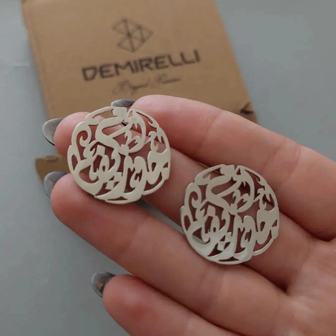 Round Name Earrings by Demirelli, personalized and elegant jewelry perfect for gifting or everyday style