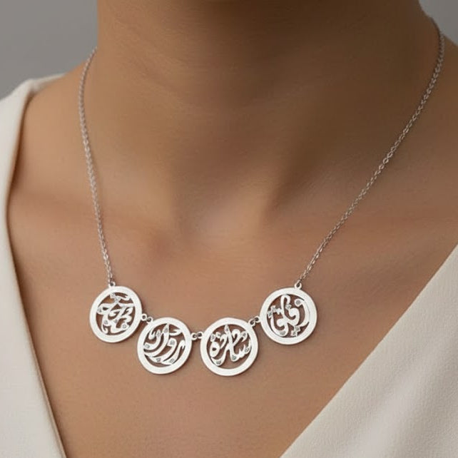 Necklace: Velocity Layer - Demirelli