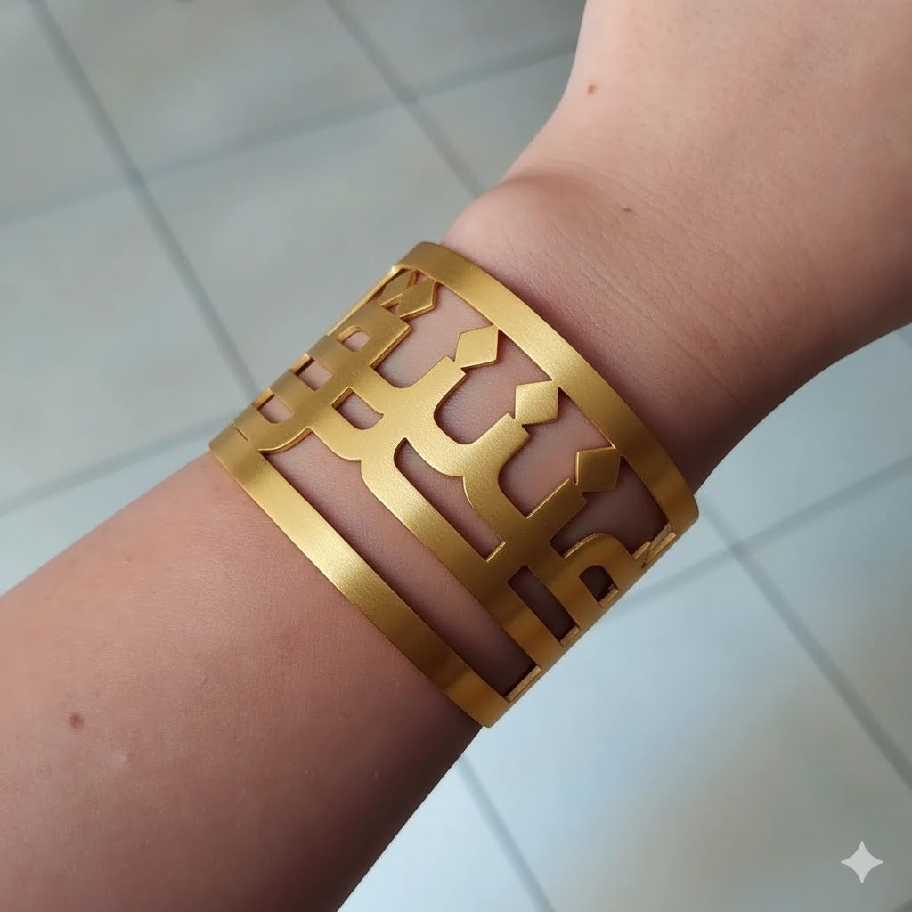 Personalized Ashek Bracelet by Demirelli, handcrafted jewelry designed for elegance and meaningful personal style