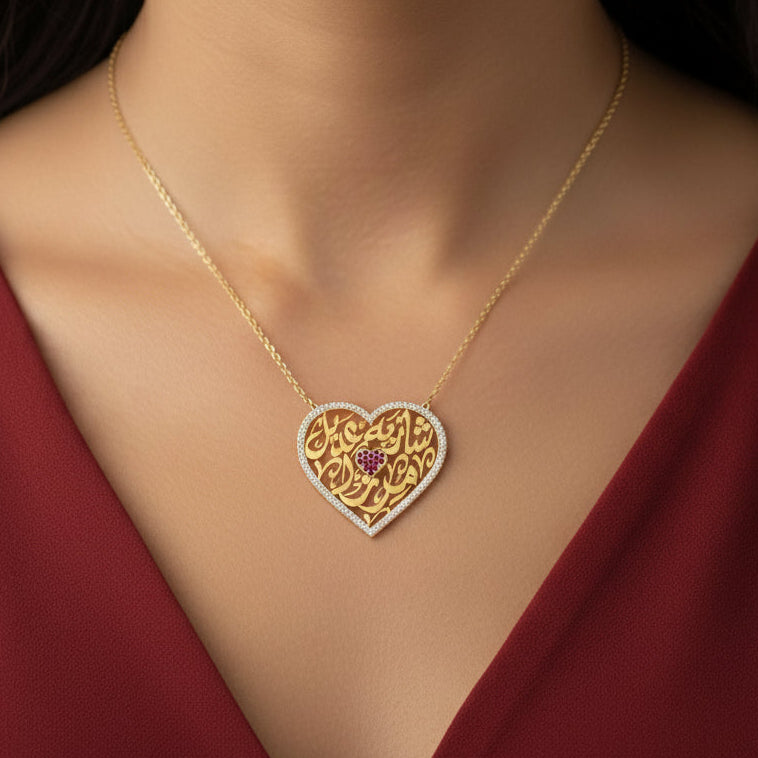 Ruby Love Halo Pendant - Demirelli