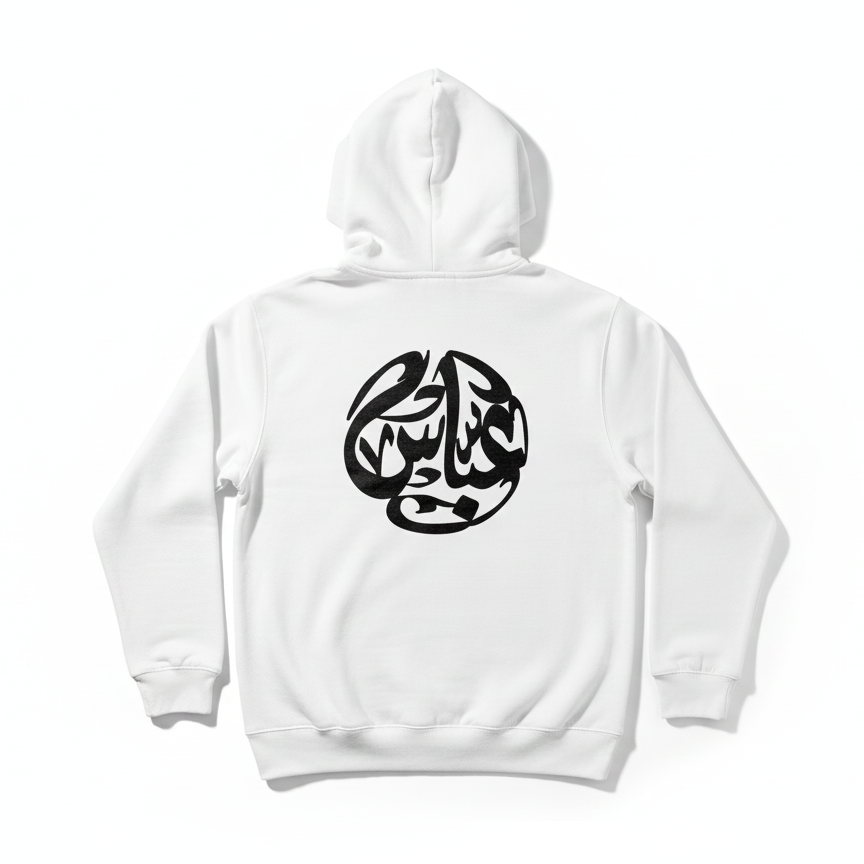 whitehoodie with a black circular design on the back against a white