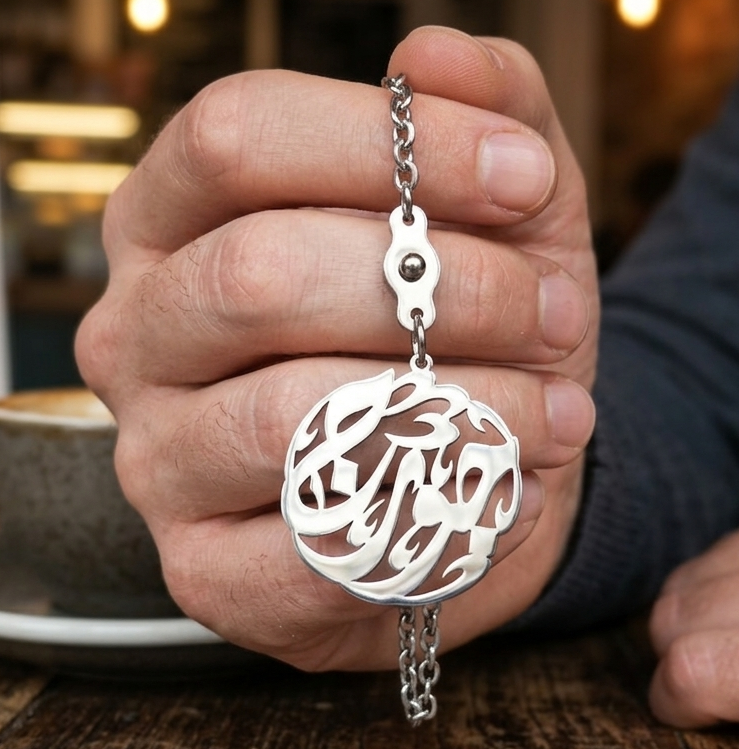 925 Silver Jewelry