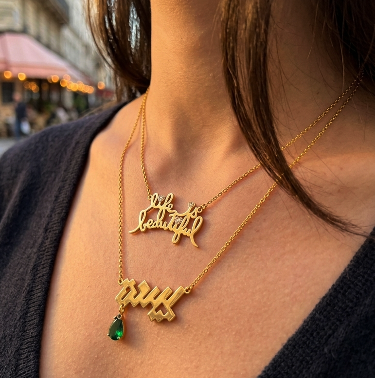 Personalized Necklaces