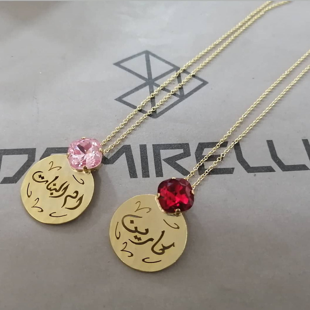 Personalized Round Name Swarovski Necklace