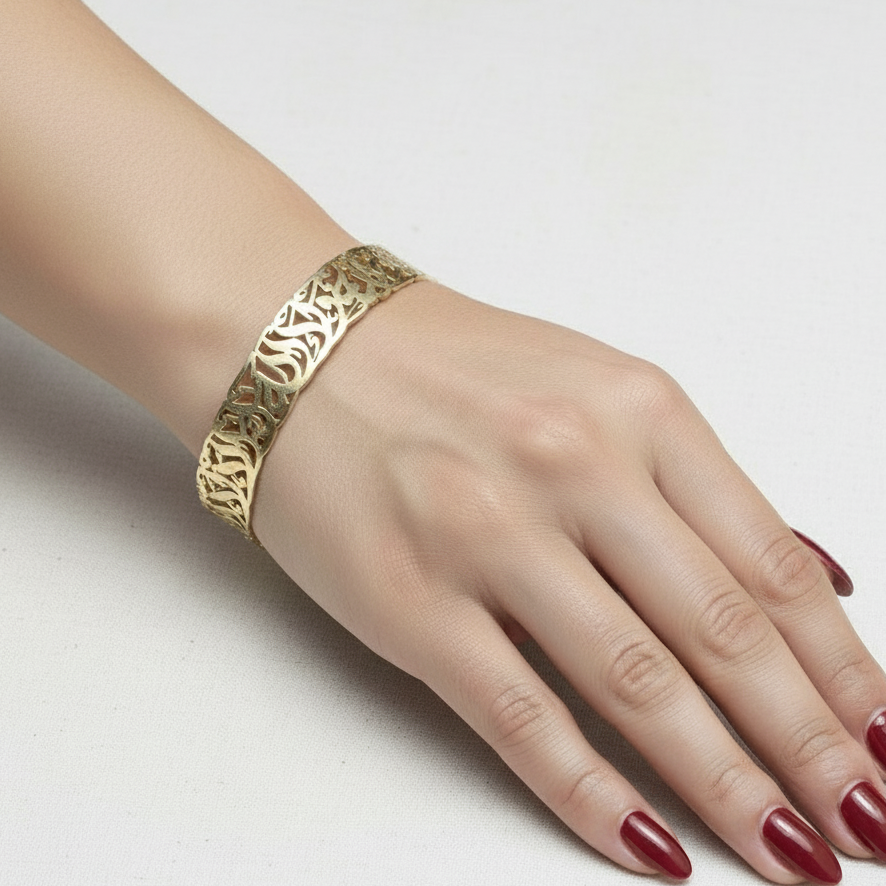 18K Zephyr Bracelet - Demirelli