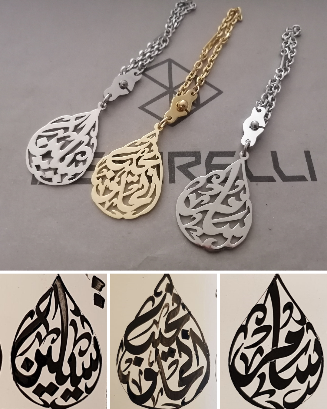 Teardrop Name Keychain