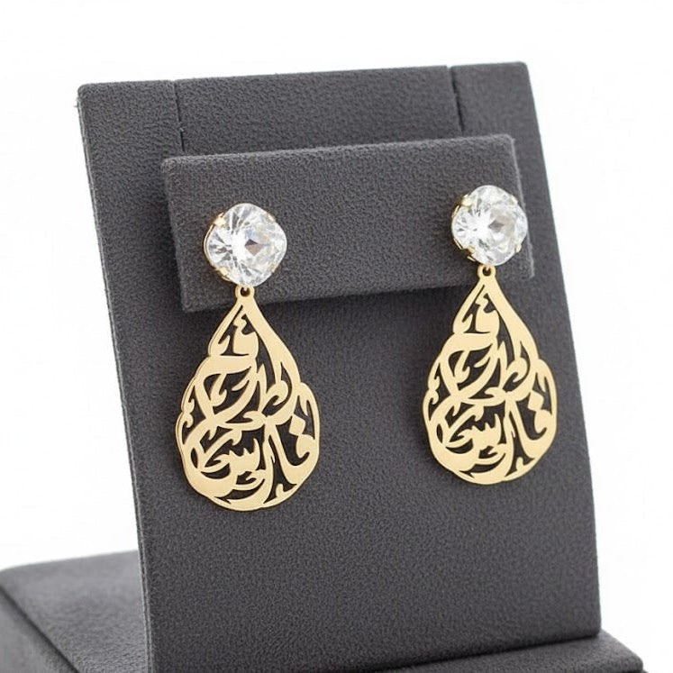 Customized Teardrop Name With Swarovski - Demirelli