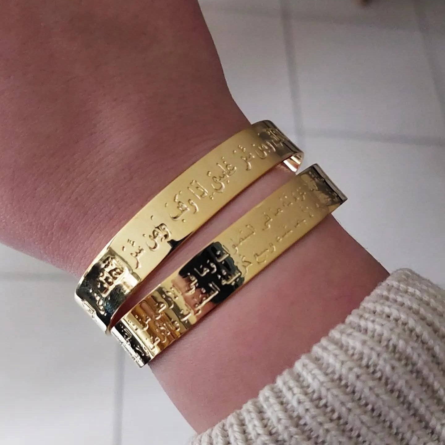 ayat el kursi verselet bracelet gold