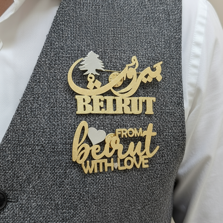 Set of Oversized Brooches - beirut collection