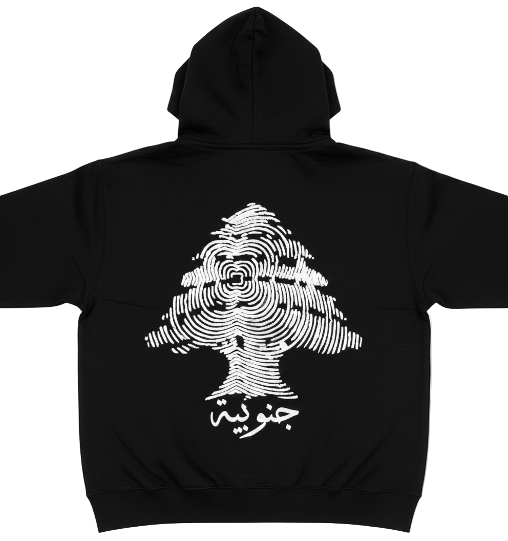 Black hoodie with white cedar design and text on a white background