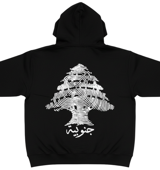Black hoodie with white cedar design and text on a white background