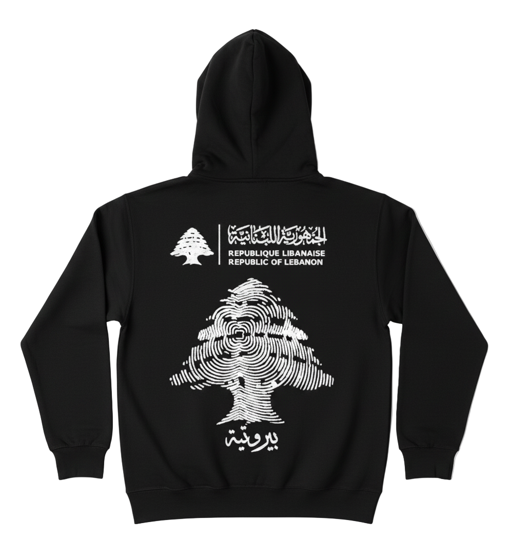 Black hoodie on white background with the a huge lebanese cedar and beiruty identity