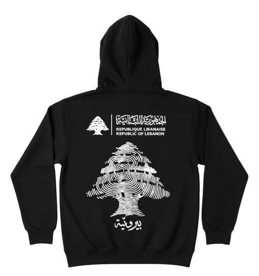 Black hoodie on white background with the a huge lebanese cedar and beiruty identity