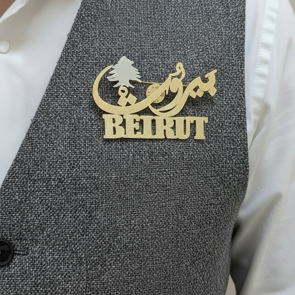 Set of Oversized Brooches - beirut