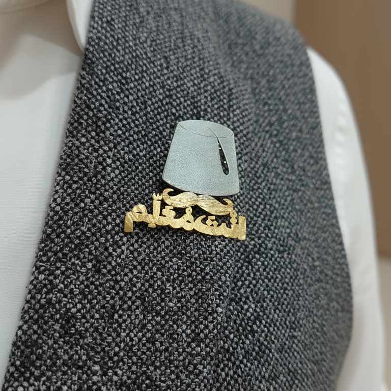 Set of Oversized Brooches - enta m3allem