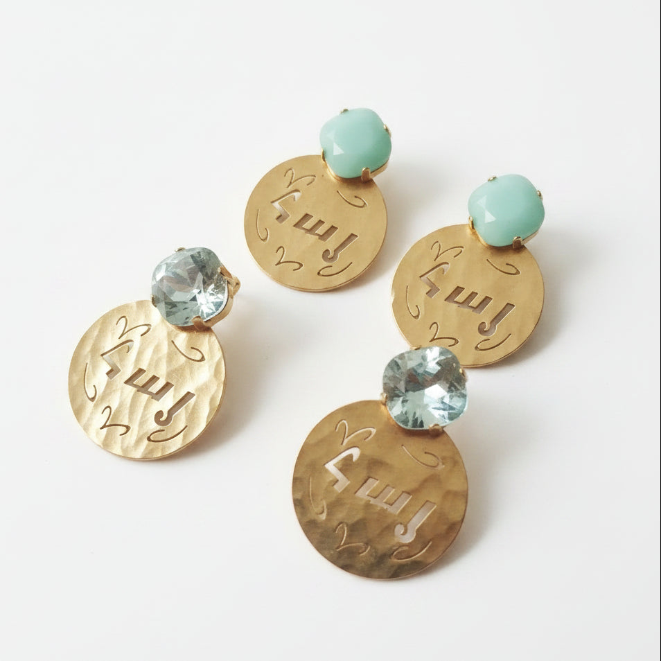 Four handmade gold coin earrings with turquoise beads and clear cushion cut swarovski with armenian word written on them