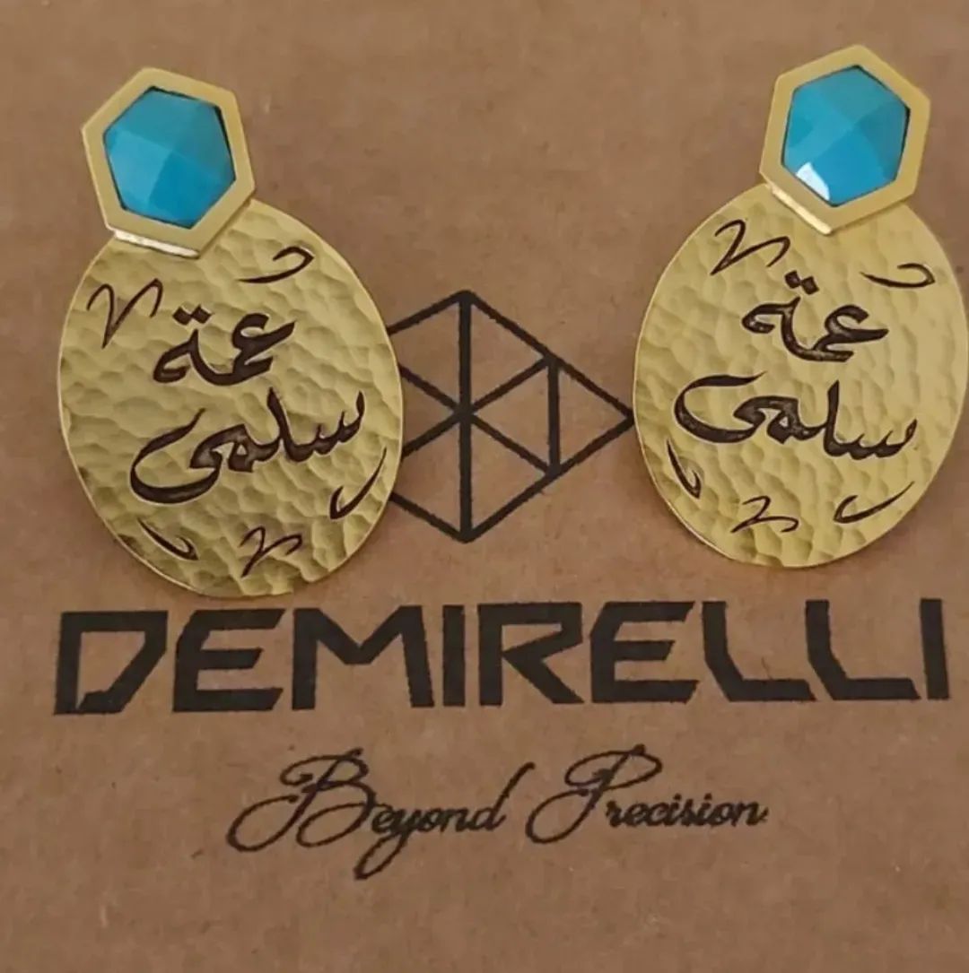 Customized Turquoise Oval Earrings by Demirelli, handcrafted jewelry featuring vibrant turquoise stones for a personalized and elegant look