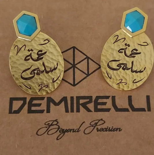 Customized Turquoise Oval Earrings by Demirelli, handcrafted jewelry featuring vibrant turquoise stones for a personalized and elegant look
