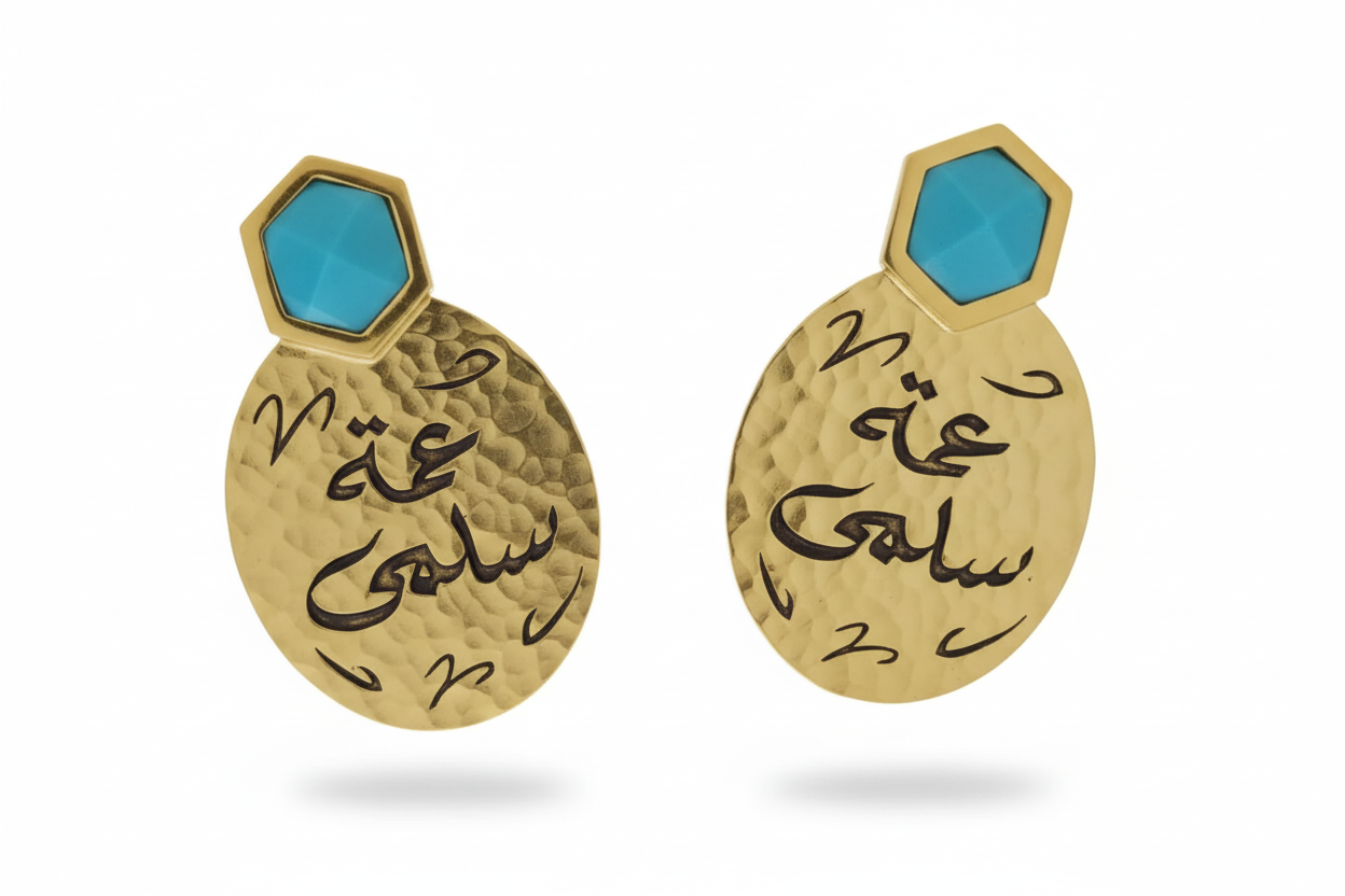 Customized Turquoise Oval Earrings