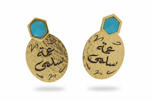 Customized Turquoise Oval Earrings