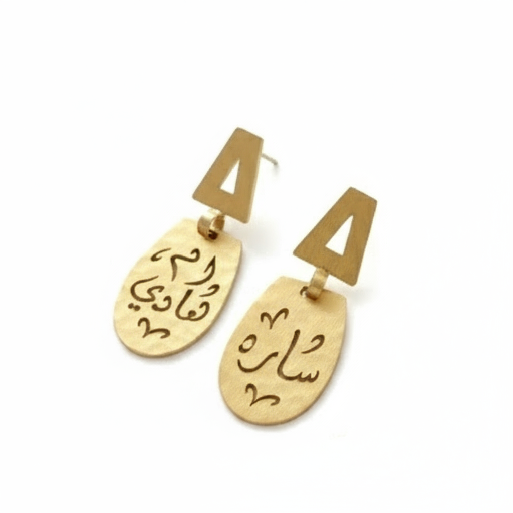 Delta Drop Collection - Demirelli