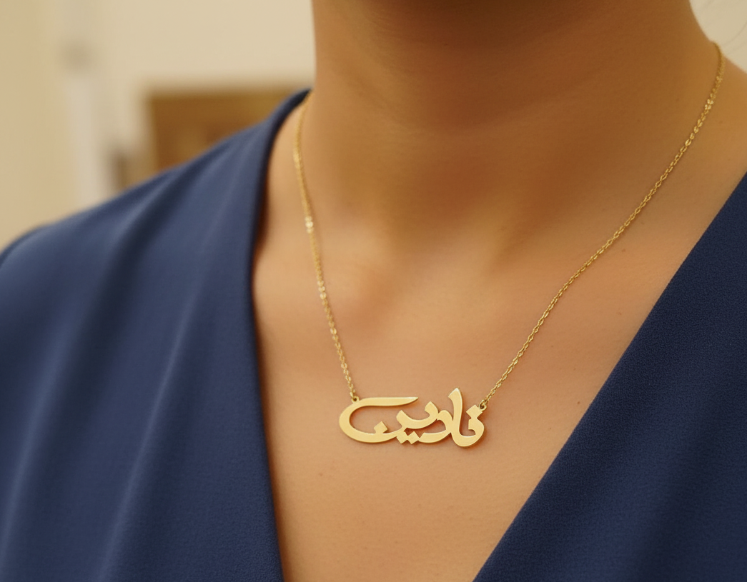 18K Gold Necklace by Demirelli, elegant handcrafted jewelry showcasing luxurious gold craftsmanship and timeless design