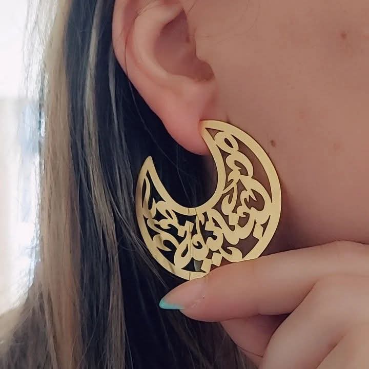 Personalized Hoop Earrings by Demirelli, handcrafted jewelry designed for elegance and customized style