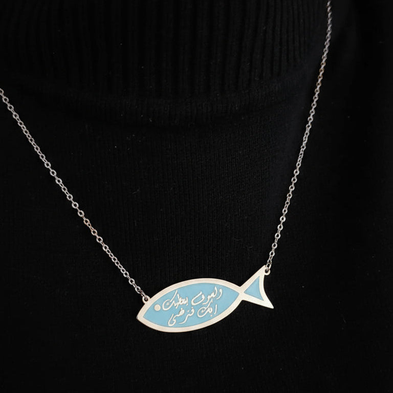 Demirelli Fairuz Fish Personalized Name Necklace, stylish handcrafted jewelry combining custom engraving with unique fish motif
