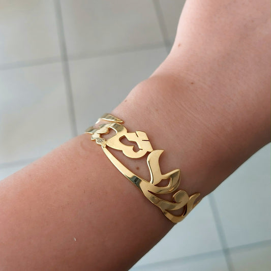Demirelli Personalized Family Bangle, stylish handcrafted bracelet perfect for gifting and honoring family connections
