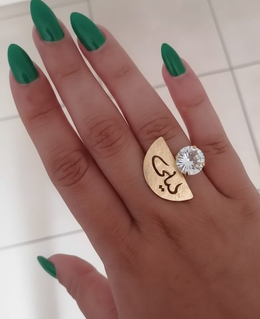 Demirelli Personalized Swarovski Name Ring, handcrafted jewelry combining sparkle, style, and meaningful personalization