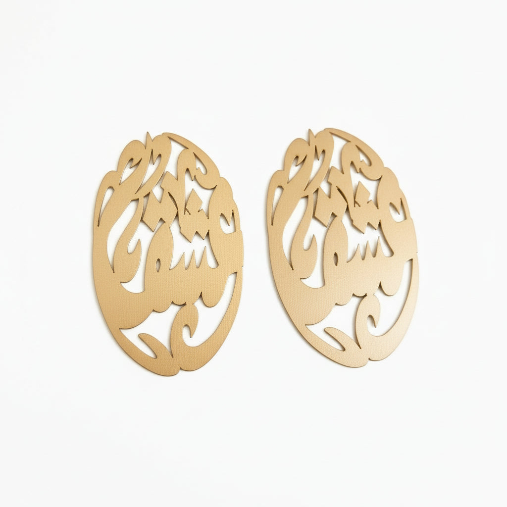 Earrings: Super Sized Oval Names - Demirelli حب-عشق