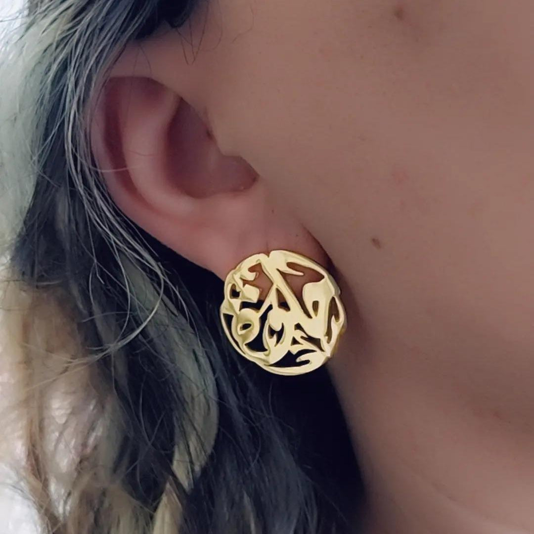 Round Name Earrings by Demirelli, personalized and elegant jewelry perfect for gifting or everyday style