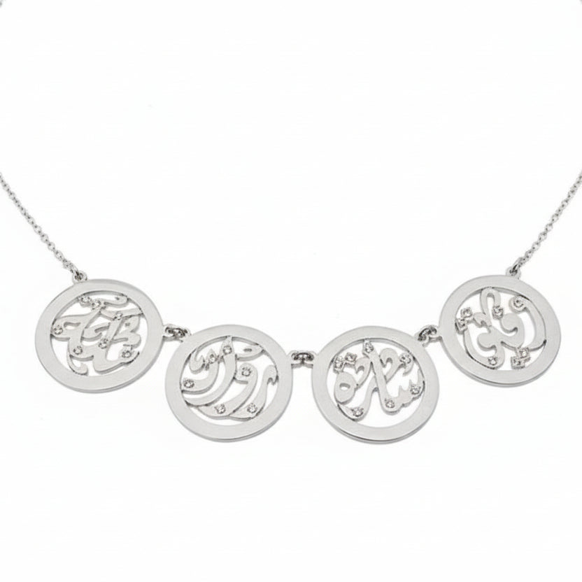 family and kids names necklace silver gold round on a white background