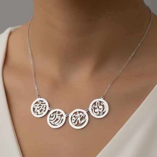 Necklace: Velocity Layer - Demirelli