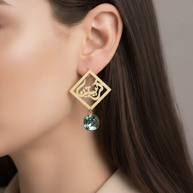 Framed Finesse Earrings - Demirelli