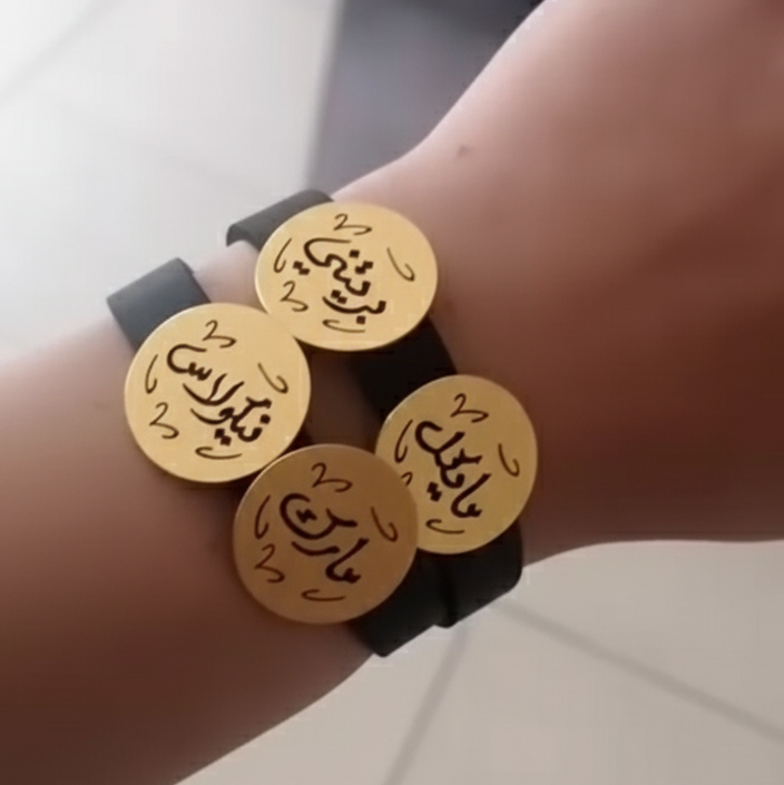 double layer leather bracelet with four names