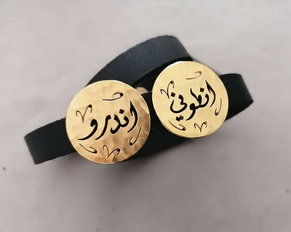 leather bracelet double layer with two names 