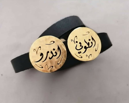 leather bracelet double layer with two names 