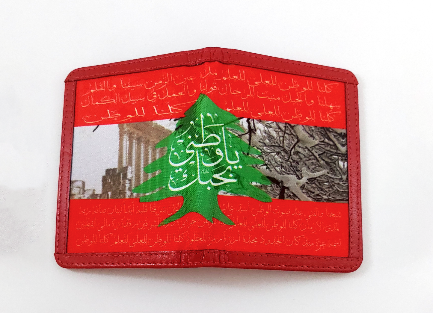 Lebanese Flag Passport Cover by Demirelli, stylish travel accessory featuring the national flag design for proud and elegant travelers