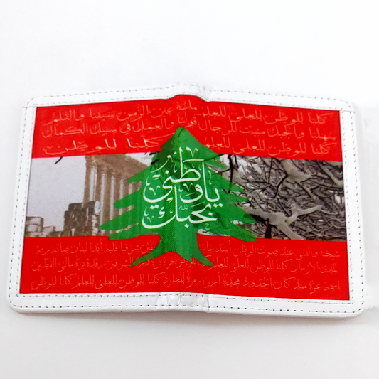 Lebanese Flag Passport Cover by Demirelli, stylish travel accessory featuring the national flag design for proud and elegant travelers