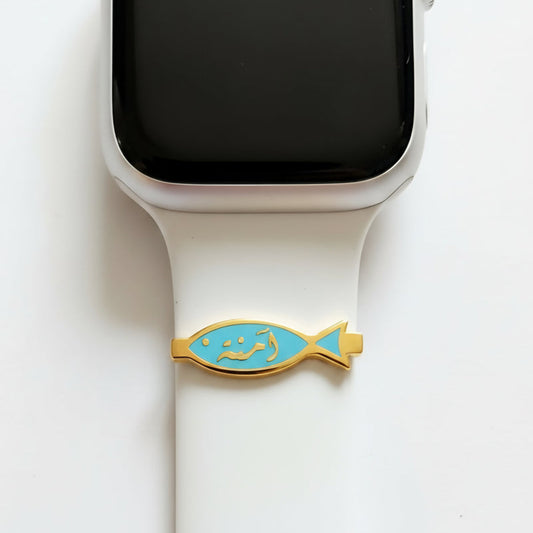 Name Enamel Smart Watch Band Add-On by Demirelli, fish design charm crafted for a personalized and elegant smartwatch look