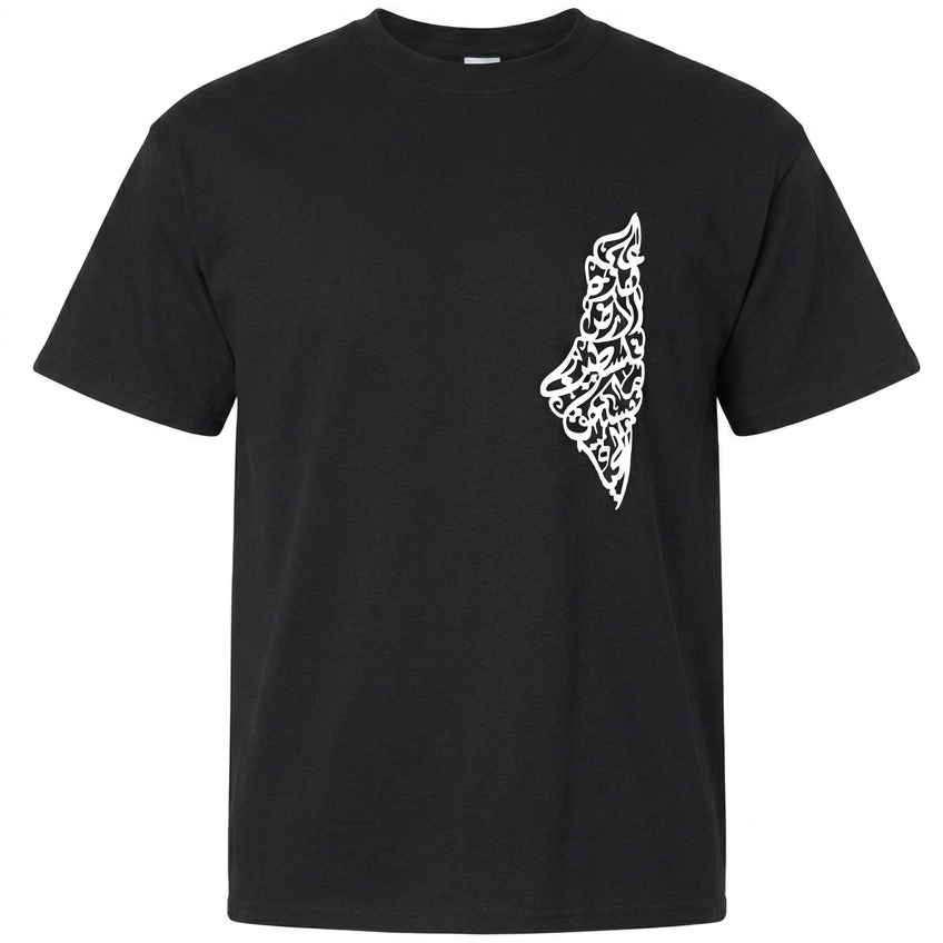 Black t-shirt with a white palestine map design on a white background