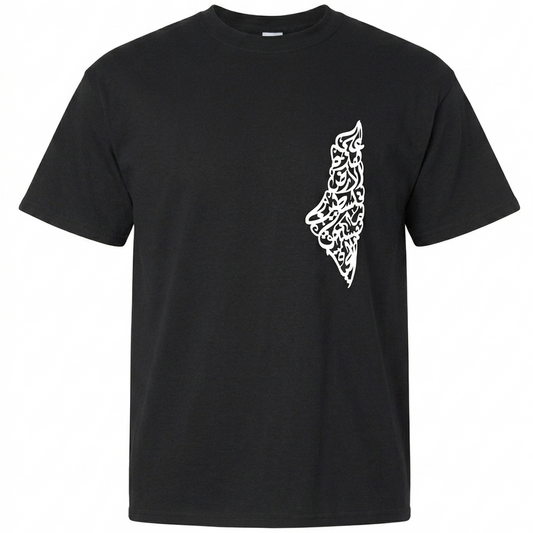 Black t-shirt with a white palestine map design on a white background