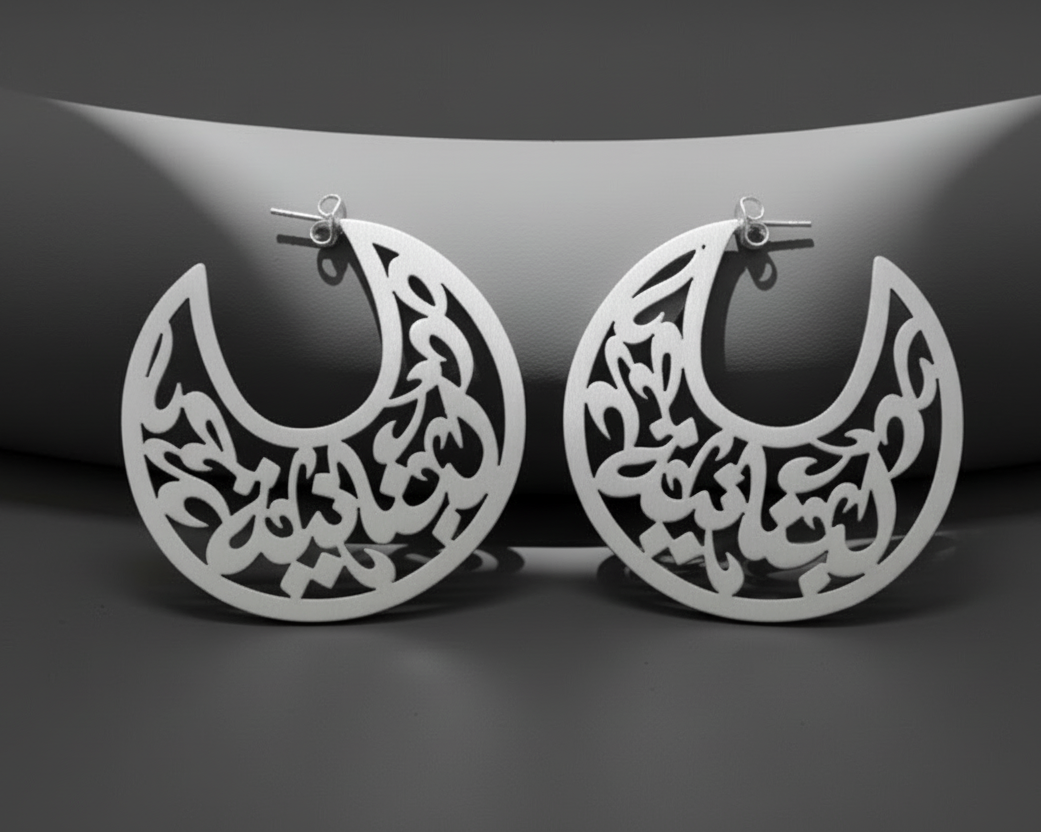 Demirelli Custom Personalized Hoop Earrings, stylish handcrafted hoops featuring unique personalized design